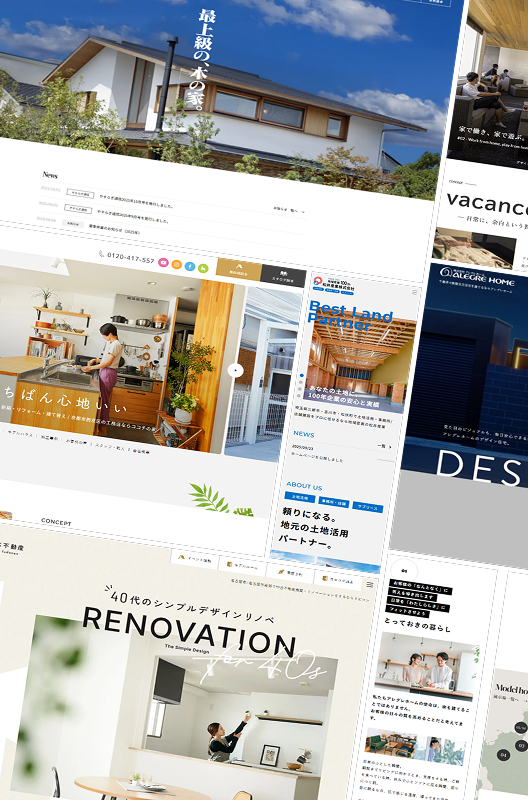 10年以上の実績と、1000件超のホームページ制作経験 イメージ写真